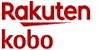 楽天Kobo